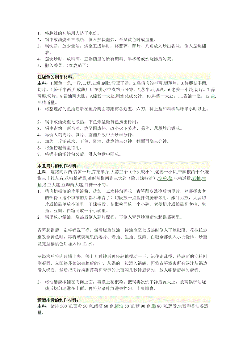 “开元体育”《拳皇97全球赛》正式预告片公布 在线对战登场(图1) 开元体育app