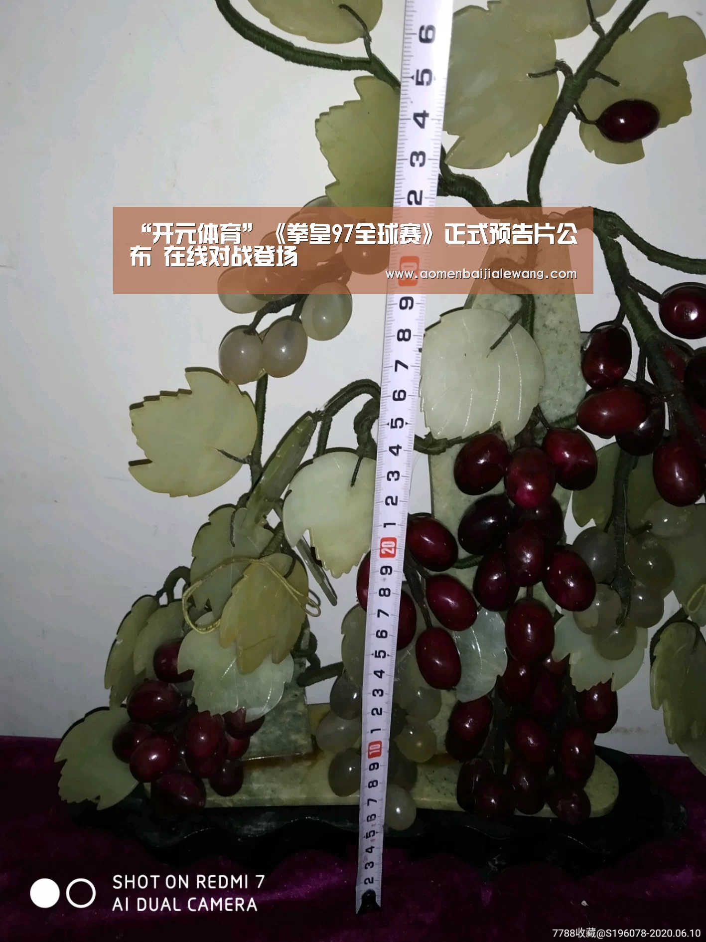 “开元体育”《拳皇97全球赛》正式预告片公布 在线对战登场(图3) 开元体育直播