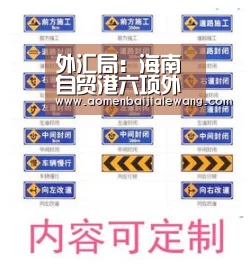 开元体育app