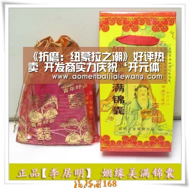 开元体育官网